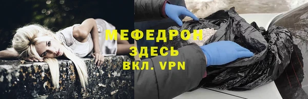 твердый Алексеевка