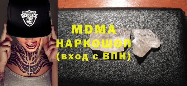 твердый Алексеевка