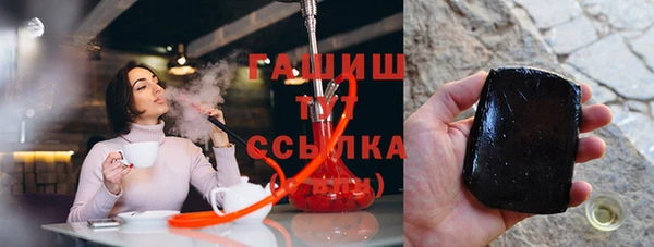 мефедрон Абинск