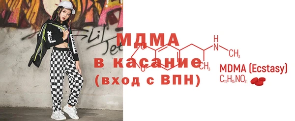 бутират Алексин