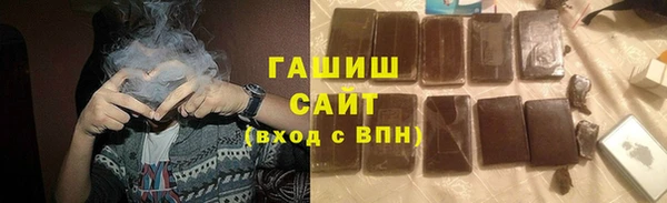 mix Надым