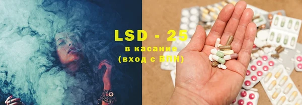 твердый Алексеевка