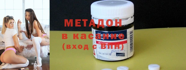 твердый Алексеевка