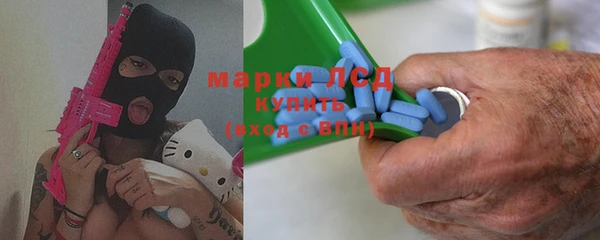 мефедрон Абинск