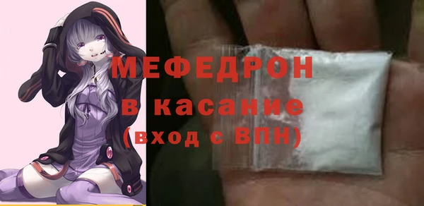 а пвп мука Алзамай