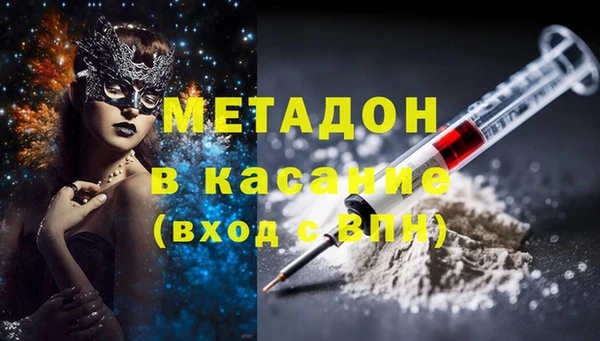 а пвп мука Алзамай