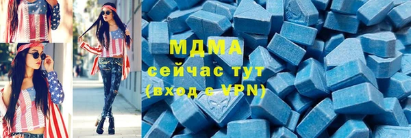 твердый Алексеевка