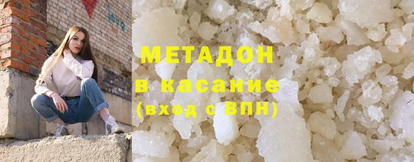 прущий лед Абаза