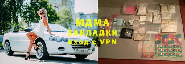 а пвп мука Алзамай