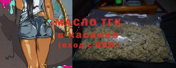 твердый Алексеевка
