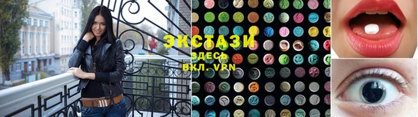 твердый Алексеевка